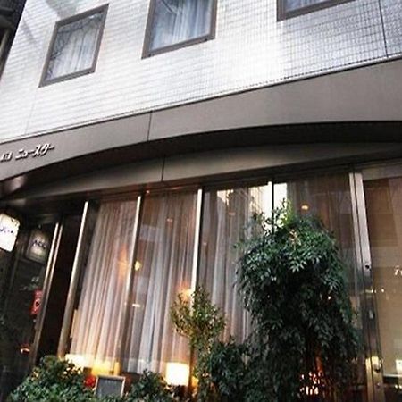 Hotel New Star Ikebukuro Tokyo Eksteriør billede