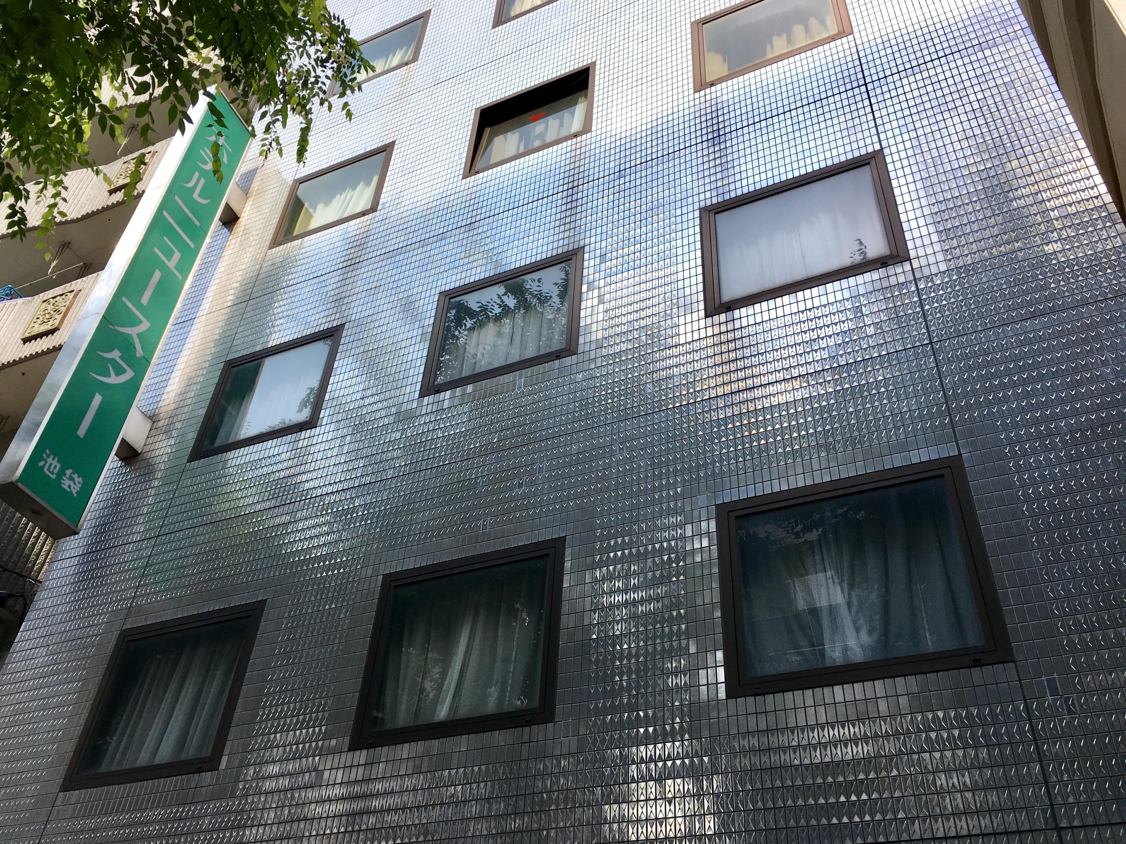 Hotel New Star Ikebukuro Tokyo Eksteriør billede