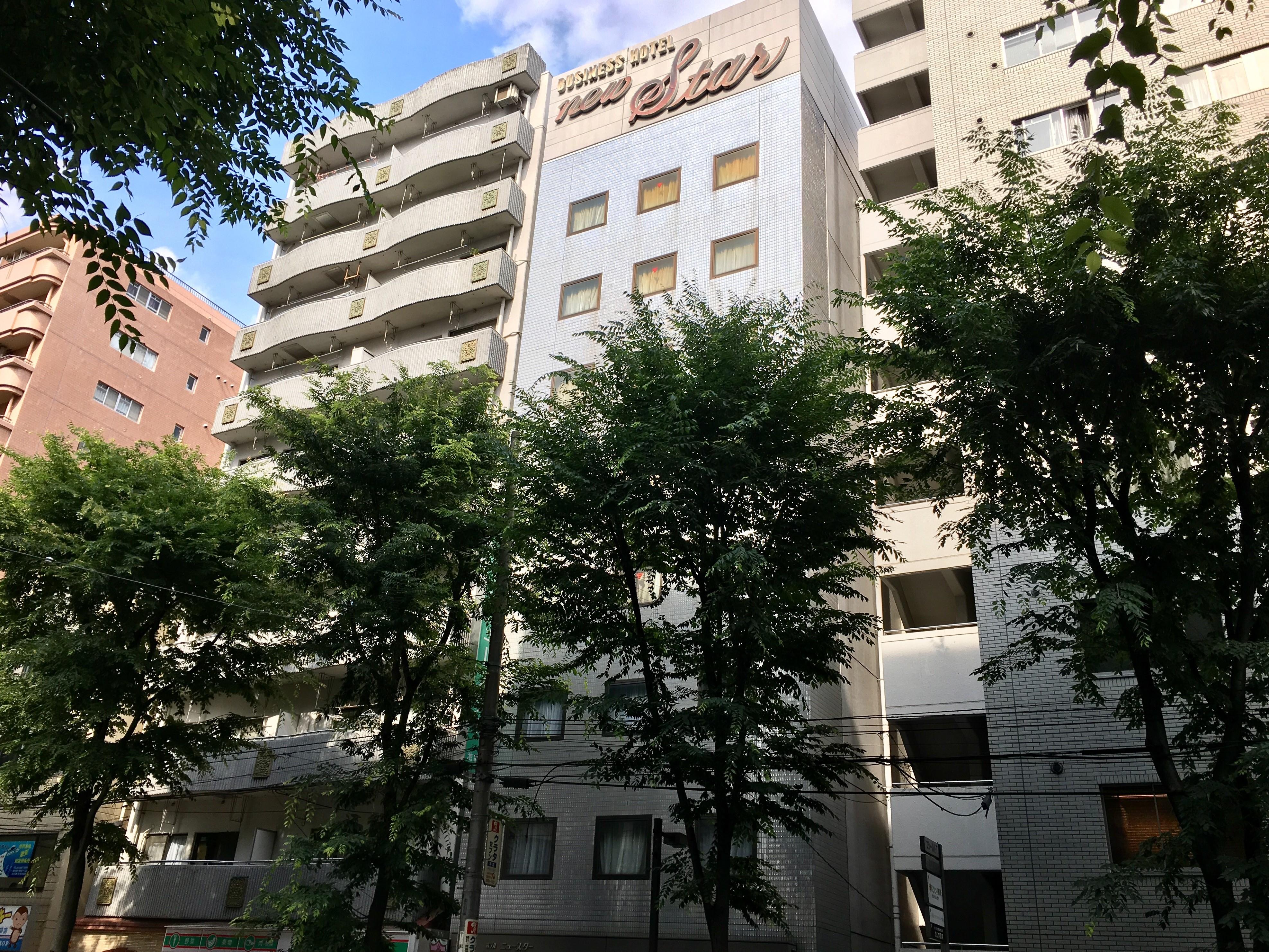 Hotel New Star Ikebukuro Tokyo Eksteriør billede