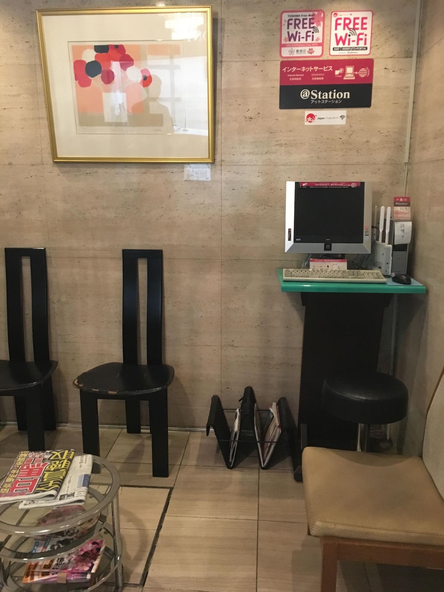 Hotel New Star Ikebukuro Tokyo Eksteriør billede