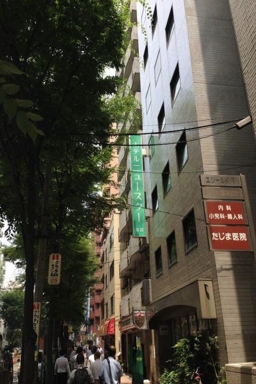 Hotel New Star Ikebukuro Tokyo Eksteriør billede