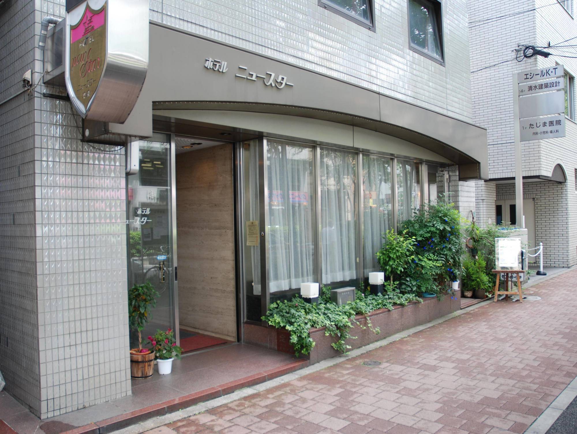 Hotel New Star Ikebukuro Tokyo Eksteriør billede